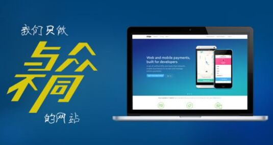 松山代办公积金提取的可靠性分析